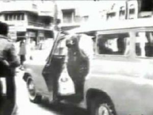 Aytaç Durak 1989 Adana Yerel seçimler Videosu